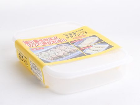 Microwavable Plastic Food Container (1.4L) Discount