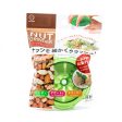 Kokubo Nut Grinder Online Sale