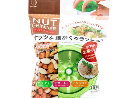 Kokubo Nut Grinder Online Sale