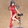 Rascal Does Not Dream of Bunny Girl Senpai Mai Sakurajima Chinese Dress Ver. Online