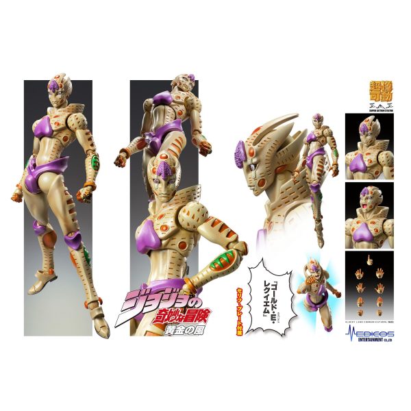 Super Figure JoJo`s Bizarre Adventure Part 5 Chozokado G.E.R Online