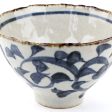 Nippou Tako Arabesque Porcelain Deep Bowl (9cm d.14.5cm) Online Hot Sale