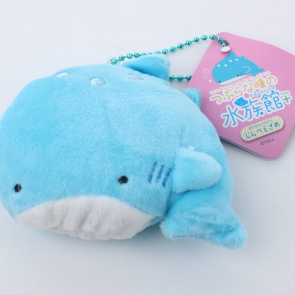 Aquarium with round eyes Whale Shark Plushy For Cheap