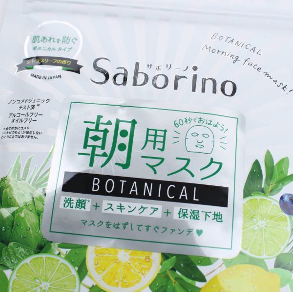 BCL Saborino 3-in-1 Alcohol & Oil-Free Sheet Masks For Morning Online Sale