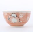 Shiba Dog Porcelain Bowl d.13cm Online Sale