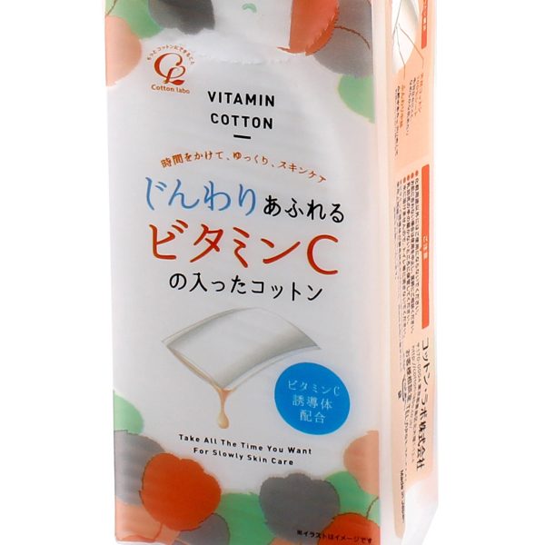 Vitamin C Cotton Pads 40p Online Hot Sale