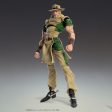 Super Figure JoJo`s Bizarre Adventure Part 3 Chozokado Hol Horse Hot on Sale