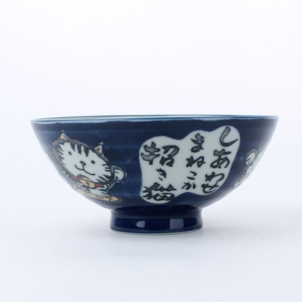 Kohiki Beckoning Cat Porcelain Bowl d.14.2cm Online now