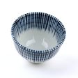 Sendan Tokusa-Ten Grass Rim Teacup (6cm d.9.3cm) Supply