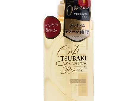 Shiseido Tsubaki Premium Repair Shampoo (Damage Repair 490 mL) For Sale