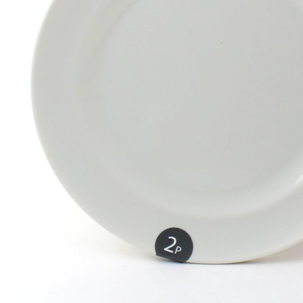 Plates (WT 15cm (2pcs)) Cheap