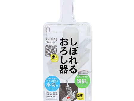 Kokubo Grater With Juicing Divider For Daikon Radish For Discount