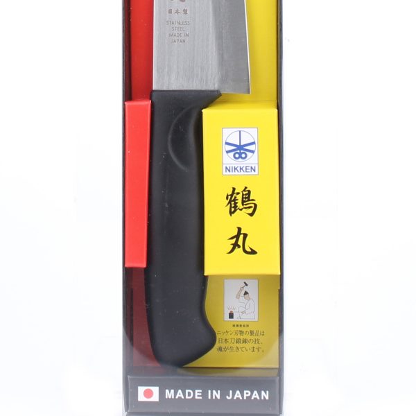 Kitchen Knife Online Sale