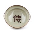 Samurai Porcelain Bowl (S 5cm d.15cm) Online