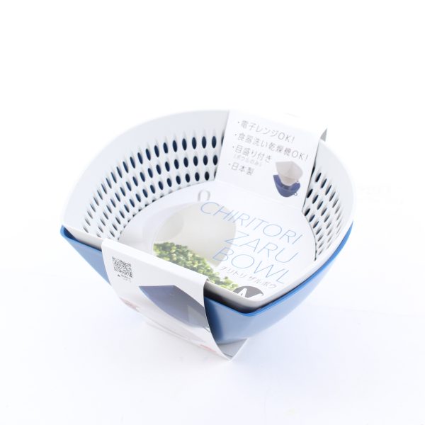 Dustpan-Shaped Colander & Bowl (2pcs) Fashion