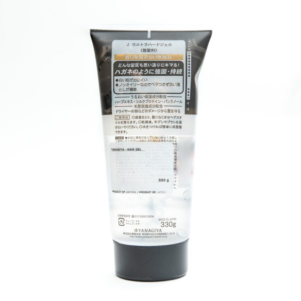 Yanagiya J Ultra Hard Hair Gel 330g For Sale