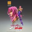 Super Figure JoJo`s Bizarre Adventure Part 5 Diavolo Online now