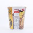 Acecook Maruuma In Cup Curry Instant Udon Noodles 65 g Online Hot Sale