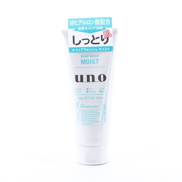 Uno Whip Wash Moist Shiseido Moisturizing Creamy Face Wash 130 g Online now