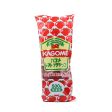 Kagome Ketchup Discount