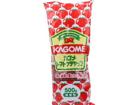 Kagome Ketchup Discount