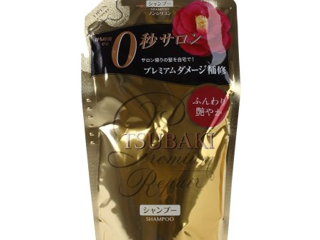 Shiseido Tsubaki Shampoo Refill (330 mL Shiseido Tsubaki SMCol(s): Gold) For Cheap