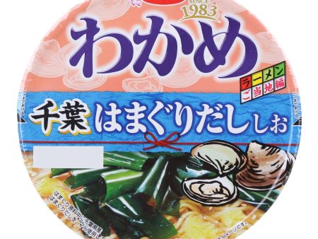 Acecook Wakame Ramen In Cup Clam Flavour Instant Ramen 92 g Cheap