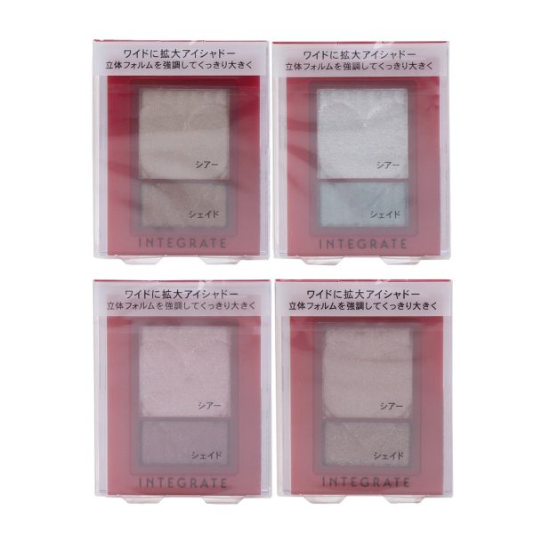 Shiseido Integrate 2 Shades Eyeshadow Fashion