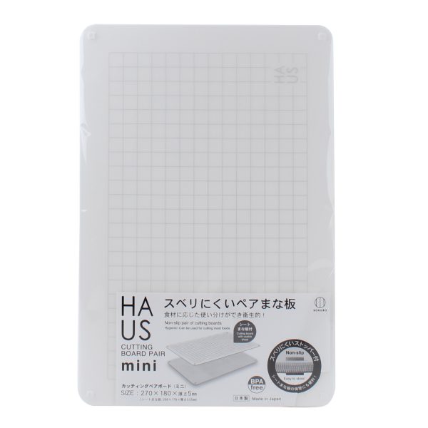 Kokubo HAUS Mini 2-in-1 Cutting Boards (Mini) Discount