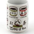 Ocha Japanese Tea Tea Cup For Discount