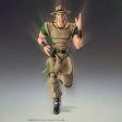 Super Figure JoJo`s Bizarre Adventure Part 3 Chozokado Hol Horse Hot on Sale