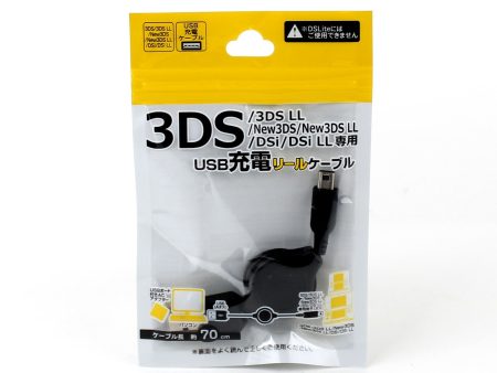 USB Cable (Charge Nintendo 3DS BK 70cm) Fashion