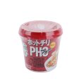 Acecook Hanono Omotenashi Instant Rice Noodles (Hot Chili Pho) Online now