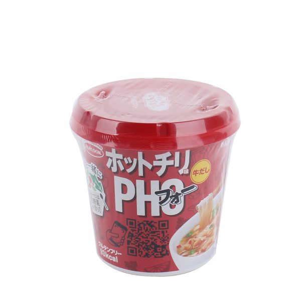 Acecook Hanono Omotenashi Instant Rice Noodles (Hot Chili Pho) Online now