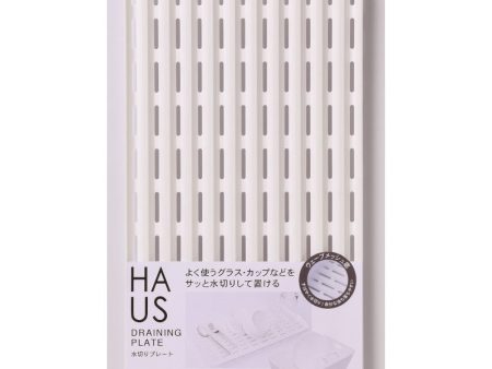 Kokubo HAUS White Drying Plate Online Hot Sale