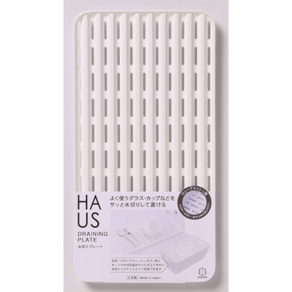 Kokubo HAUS White Drying Plate Online Hot Sale