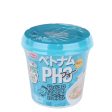 Acecook Hanono Omotenashi Instant Rice Noodles (Pho) Online