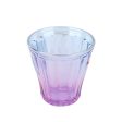 Down Sky Gradient Drinking Glass (230 ml) Cheap