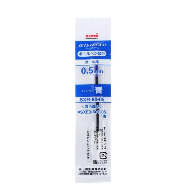 0.5mm Ballpoint Pen Refill (Blue) For Discount