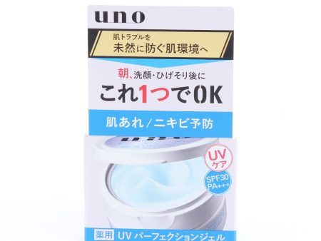 Shiseido Uno Face Cream (All-in-One) For Cheap