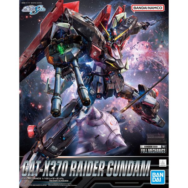 Bandai Full Mechanics 1 100 GAT-X370 Raider Gundam For Cheap