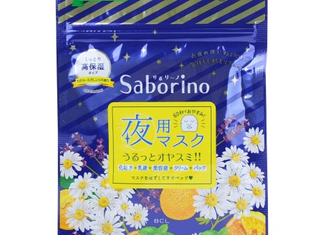 BCL Saborino 5-in-1 Extra Moisturizing Camomile Orange Sheet Masks For Night Cheap