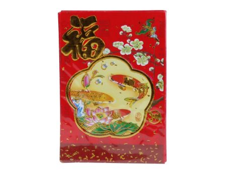 Chinese New Year Red Envelopes (6 pcs) Cheap