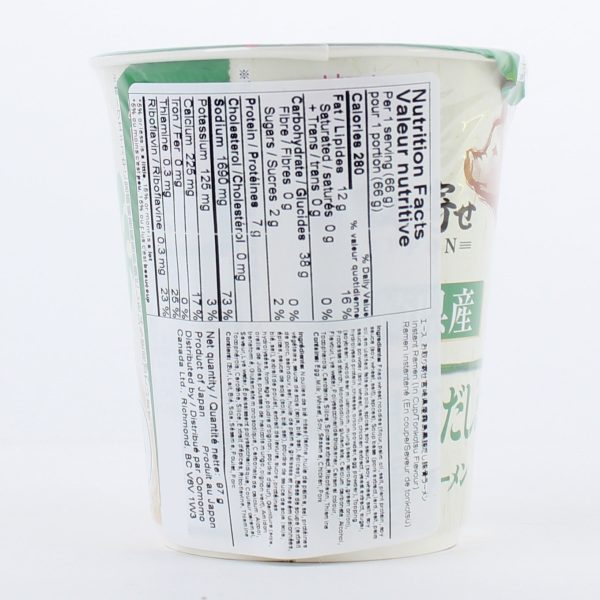 Acecook Instant Ramen (Tonkotsu Flavour) on Sale