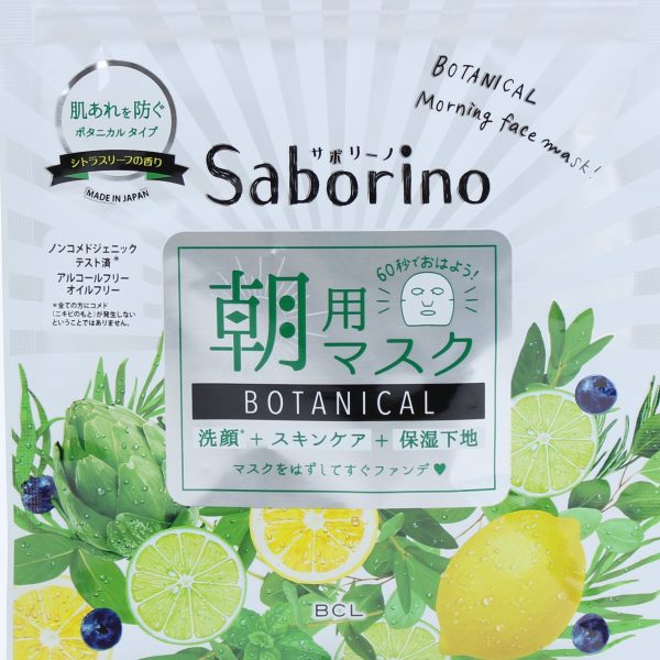 BCL Saborino 3-in-1 Alcohol & Oil-Free Sheet Masks For Morning Online Sale