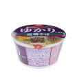 Acecook Yukari Instant Yakisoba (Red Shiso Salt) For Sale