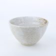 Yukishino Porcelain Bowl d.13.3cm Sale