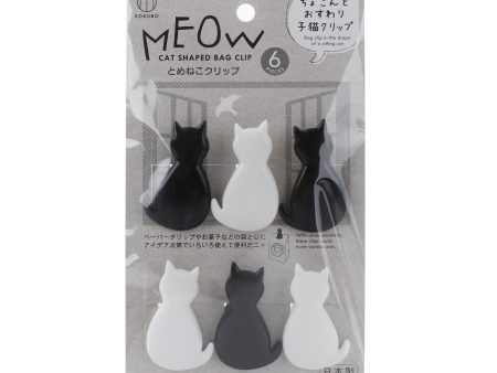 Kokubo Cat-Shaped Bag Clips (6pcs) Discount