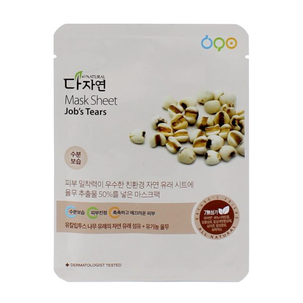 All Natural Mask Sheet Job s Tears (5pcs) For Sale