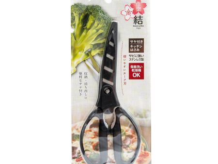 Sakura Yui Kitchen Scissors with Cap Fashion